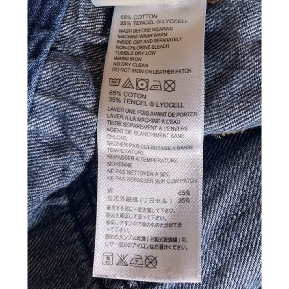 Tommy Bahama Standard Jeans‎ 35x27 - Picture 13 of 16